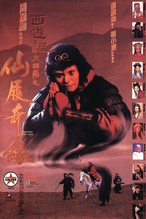 长沙县不动产证明在哪里开